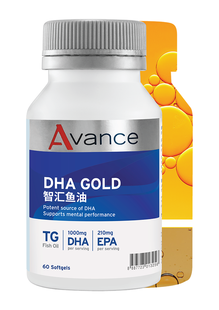 DHA Gold ingredients