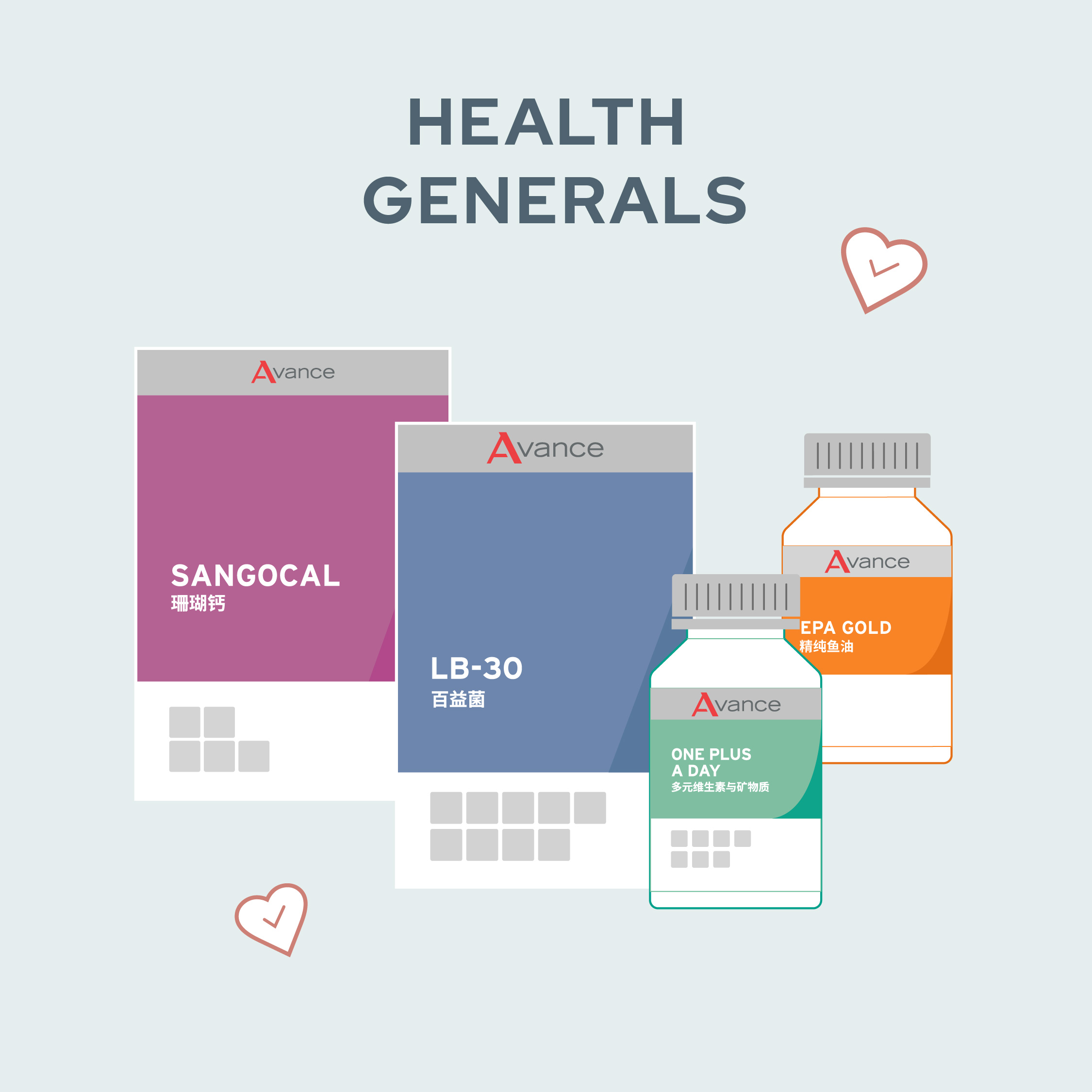 Health Generals Everyday Pack