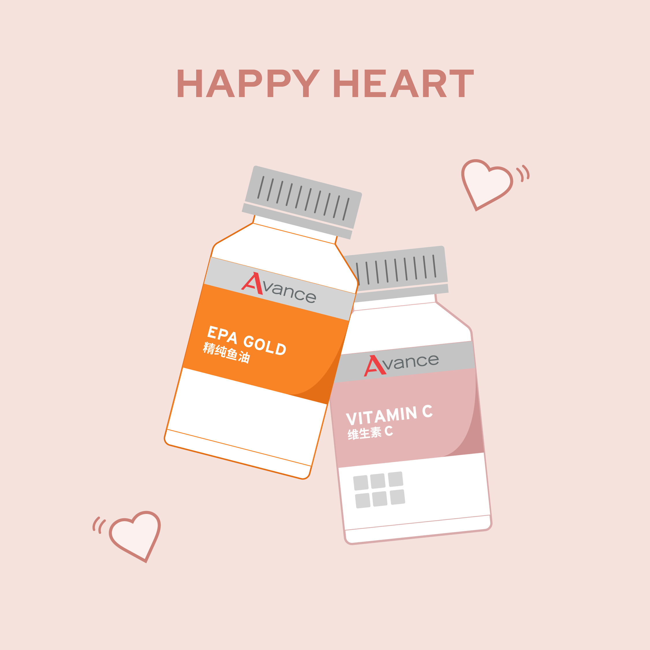 Happy Heart Circulatory Pack
